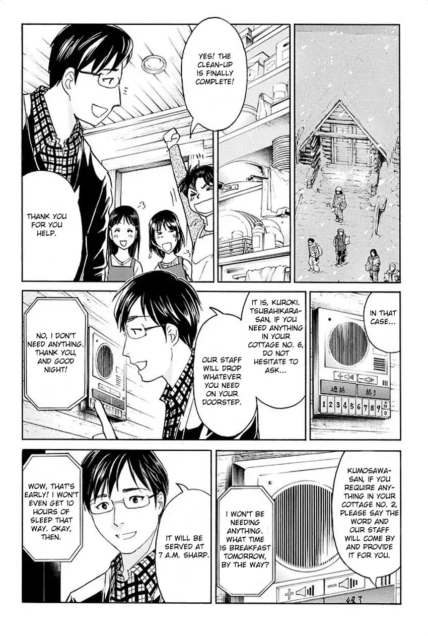 Kindaichi Shonen No Jikenbo R - 2 page 18