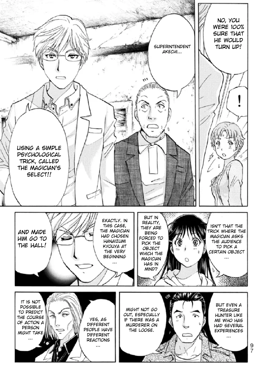 Kindaichi Shonen No Jikenbo R - 21 page 18