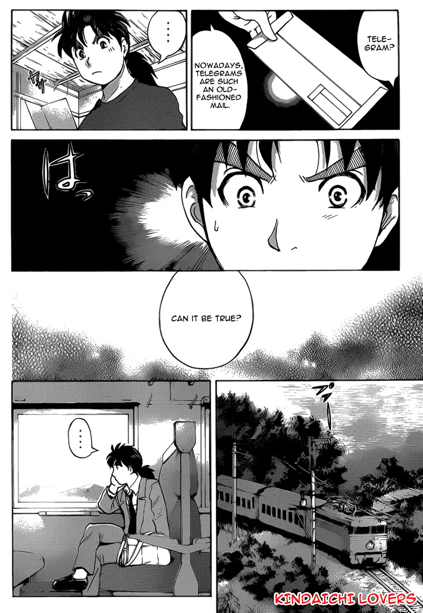 Kindaichi Shonen No Jikenbo R - 24 page 6