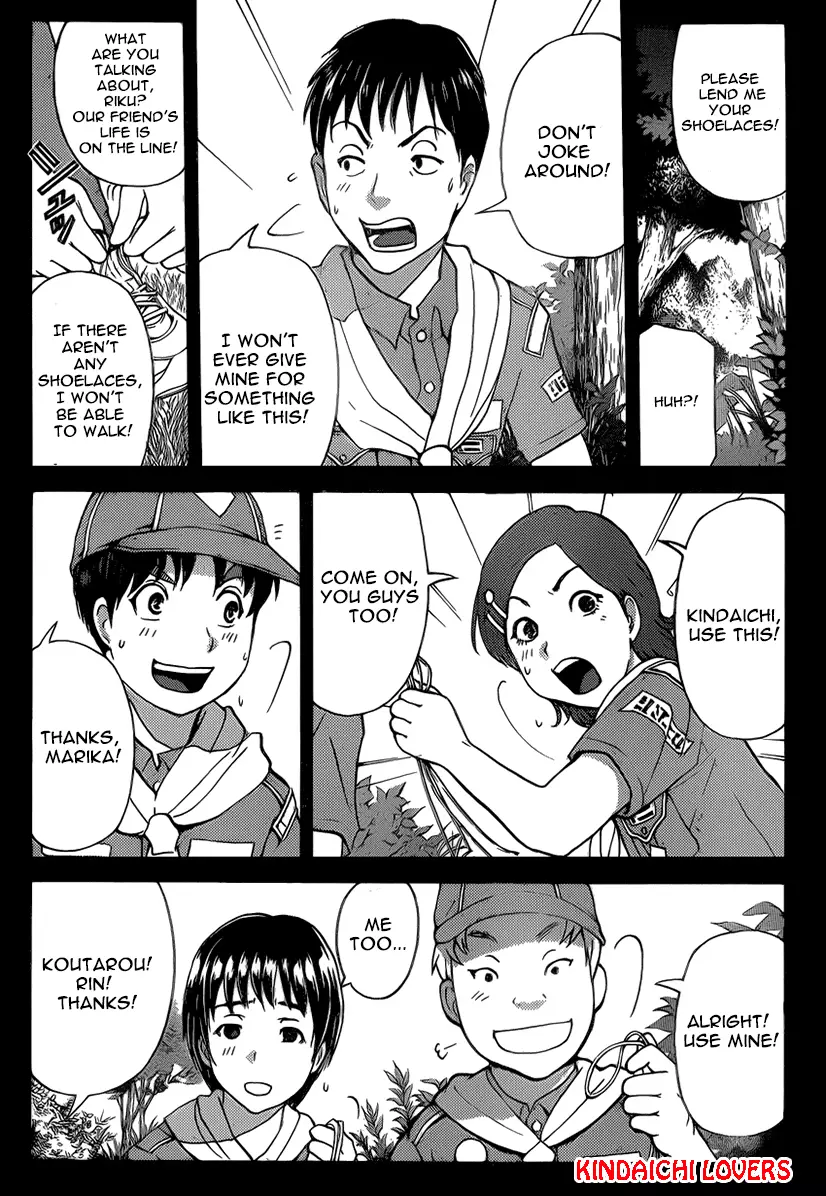 Kindaichi Shonen No Jikenbo R - 24 page 8