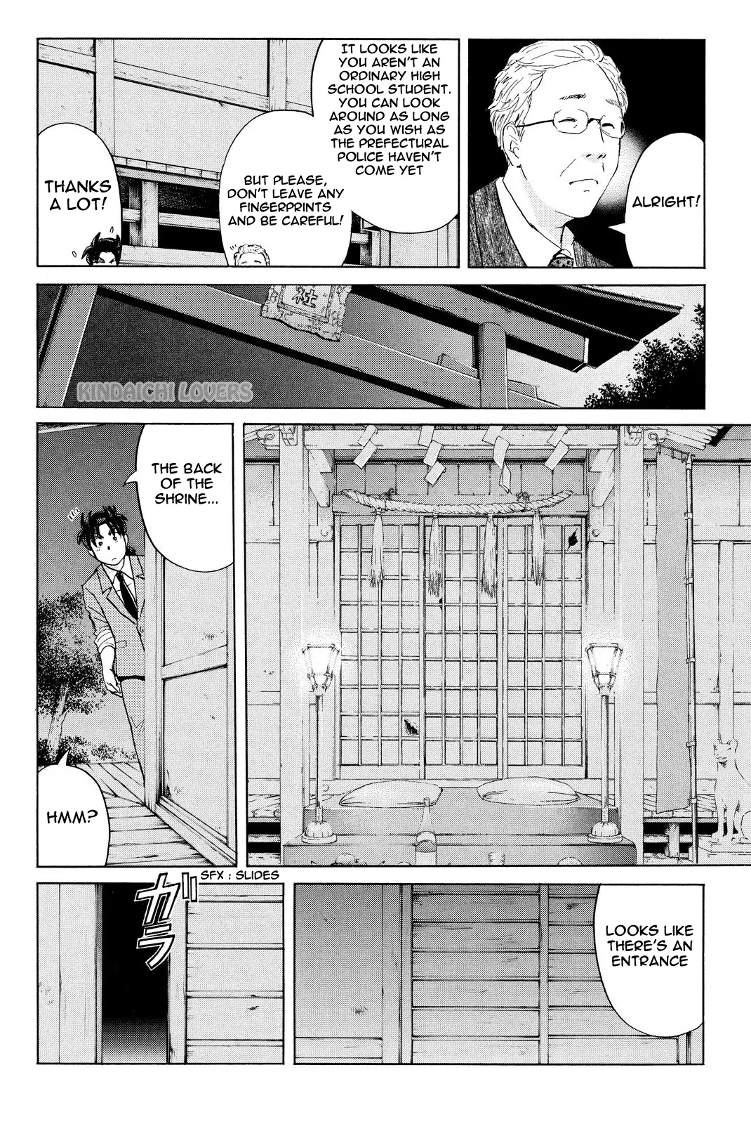 Kindaichi Shonen No Jikenbo R - 28 page 10