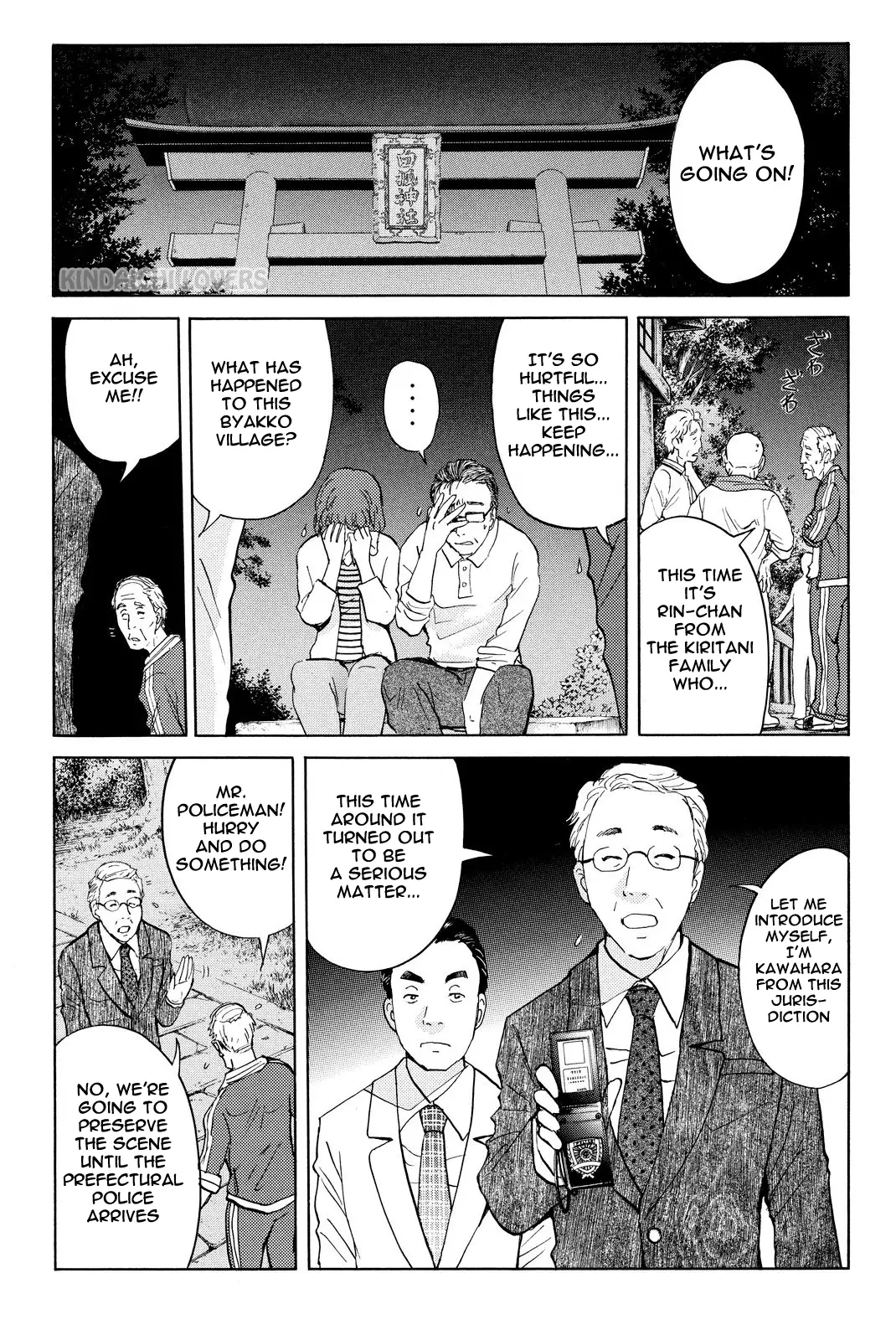 Kindaichi Shonen No Jikenbo R - 28 page 3