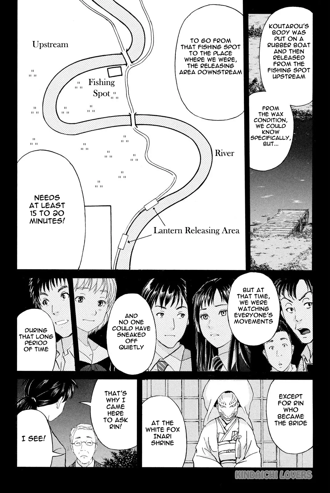 Kindaichi Shonen No Jikenbo R - 28 page 6