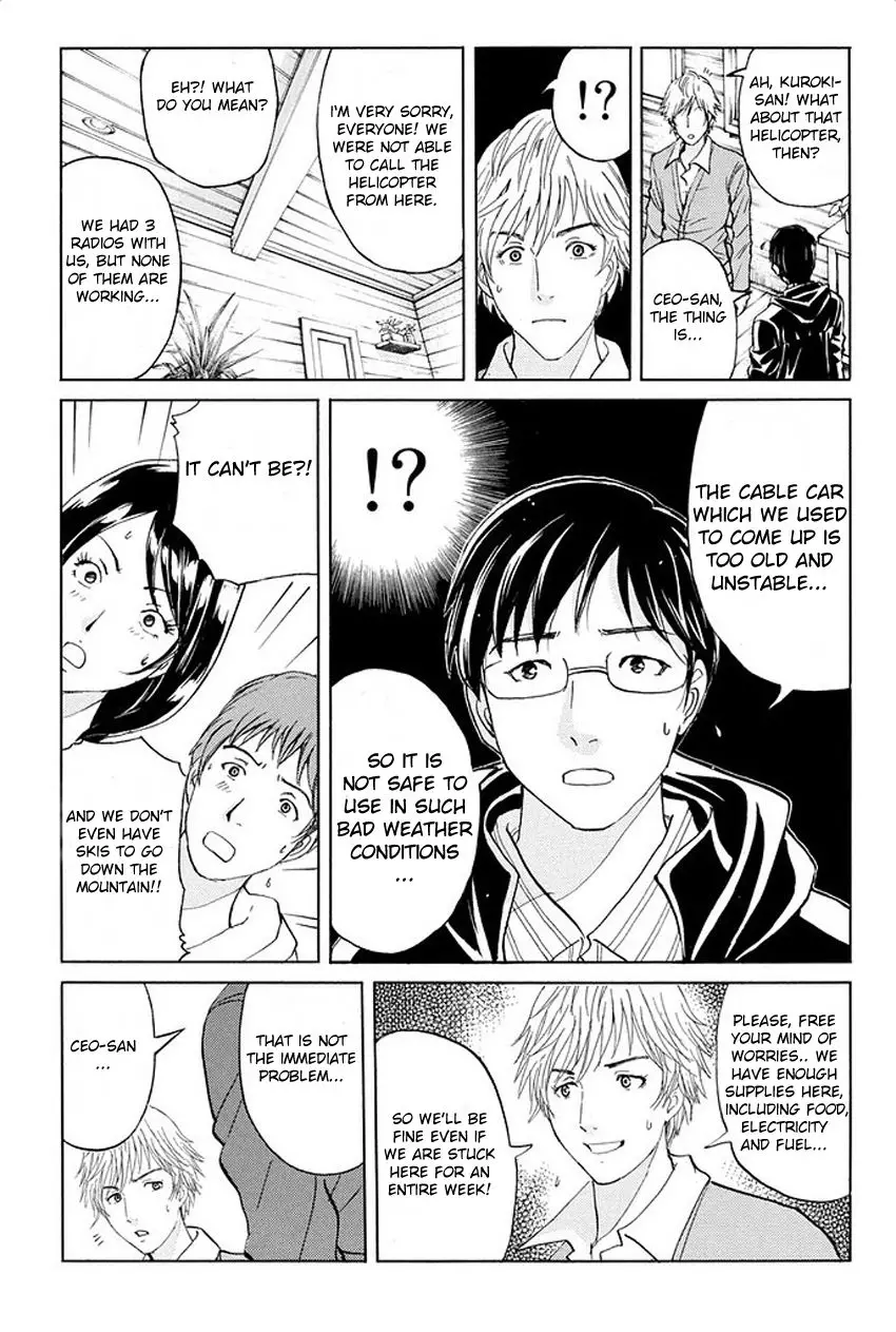 Kindaichi Shonen No Jikenbo R - 3 page 15