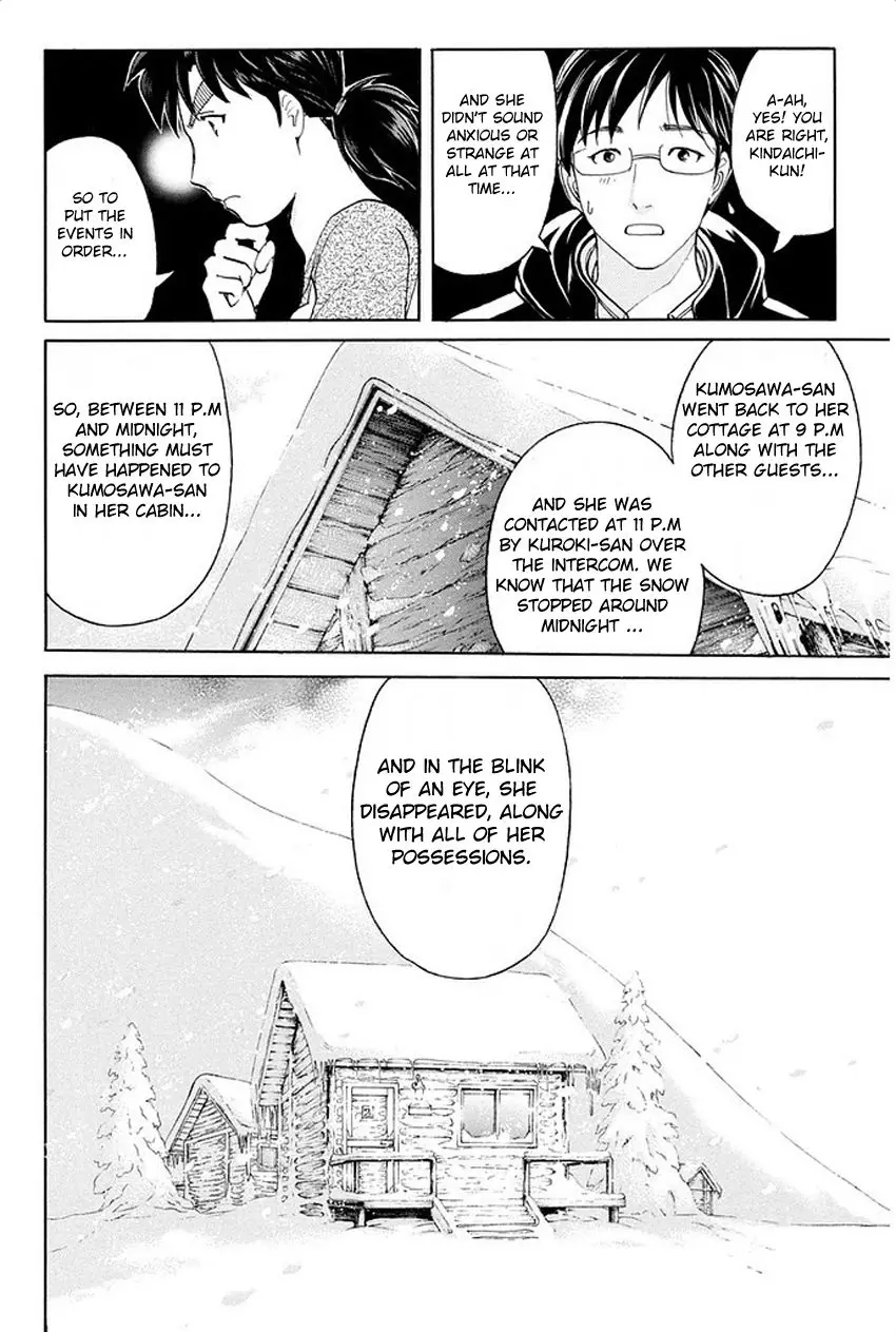 Kindaichi Shonen No Jikenbo R - 3 page 20