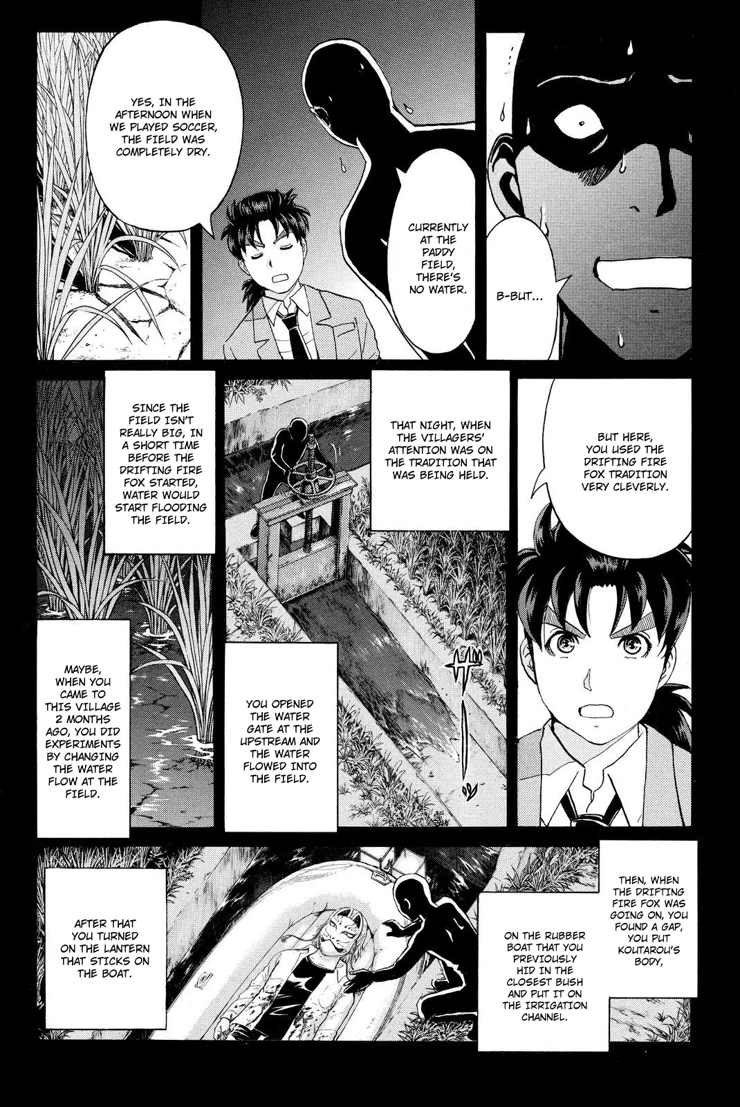 Kindaichi Shonen No Jikenbo R - 31 page 15