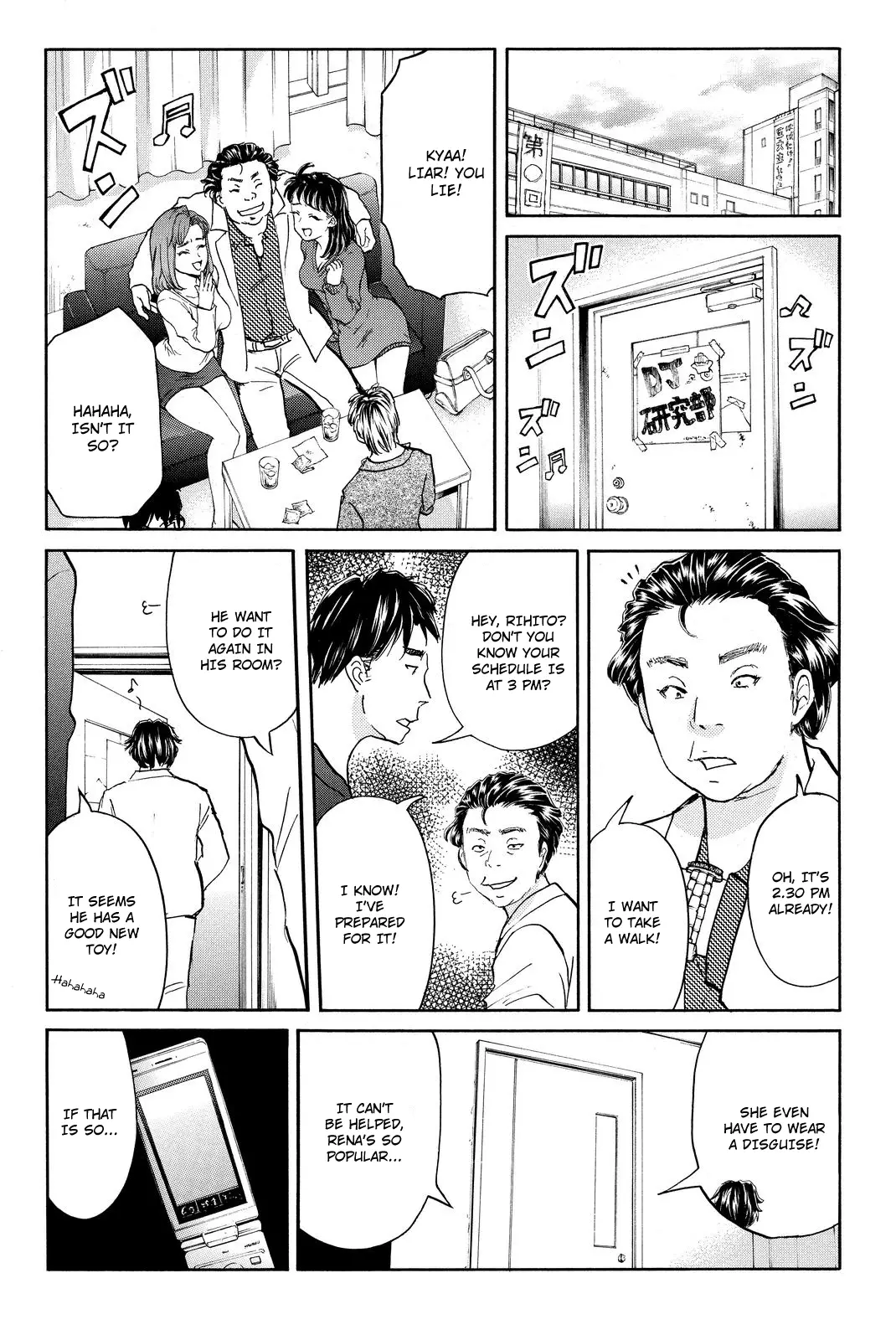 Kindaichi Shonen No Jikenbo R - 36 page 8