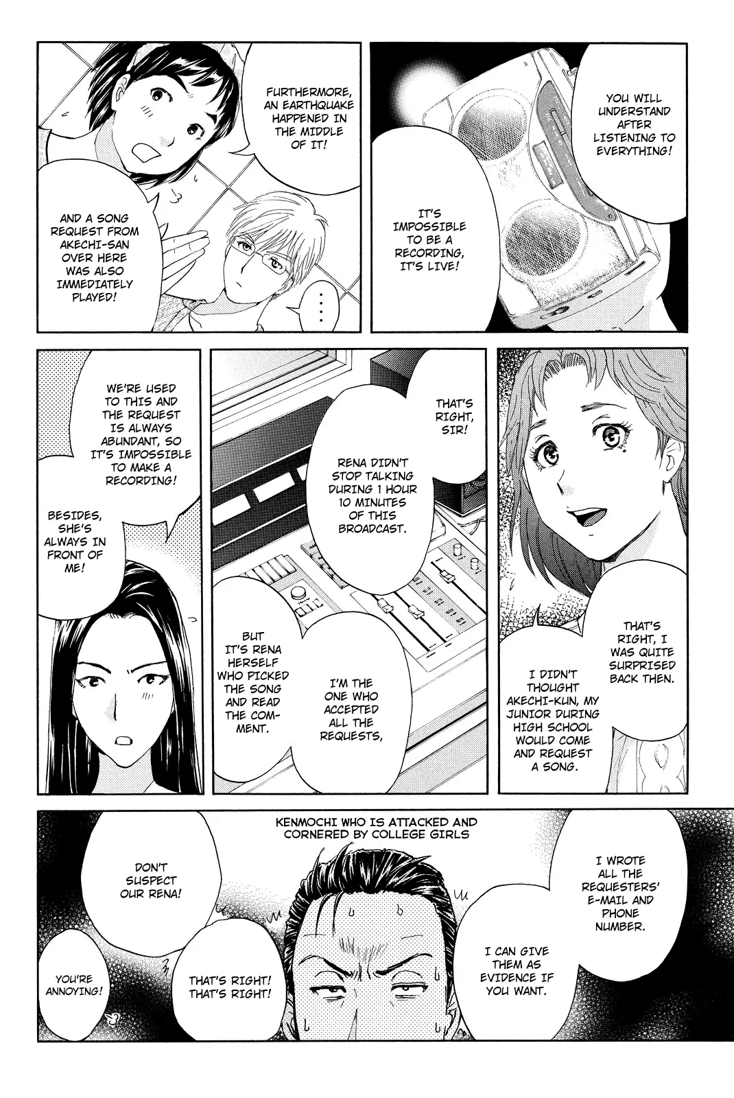 Kindaichi Shonen No Jikenbo R - 37 page 8