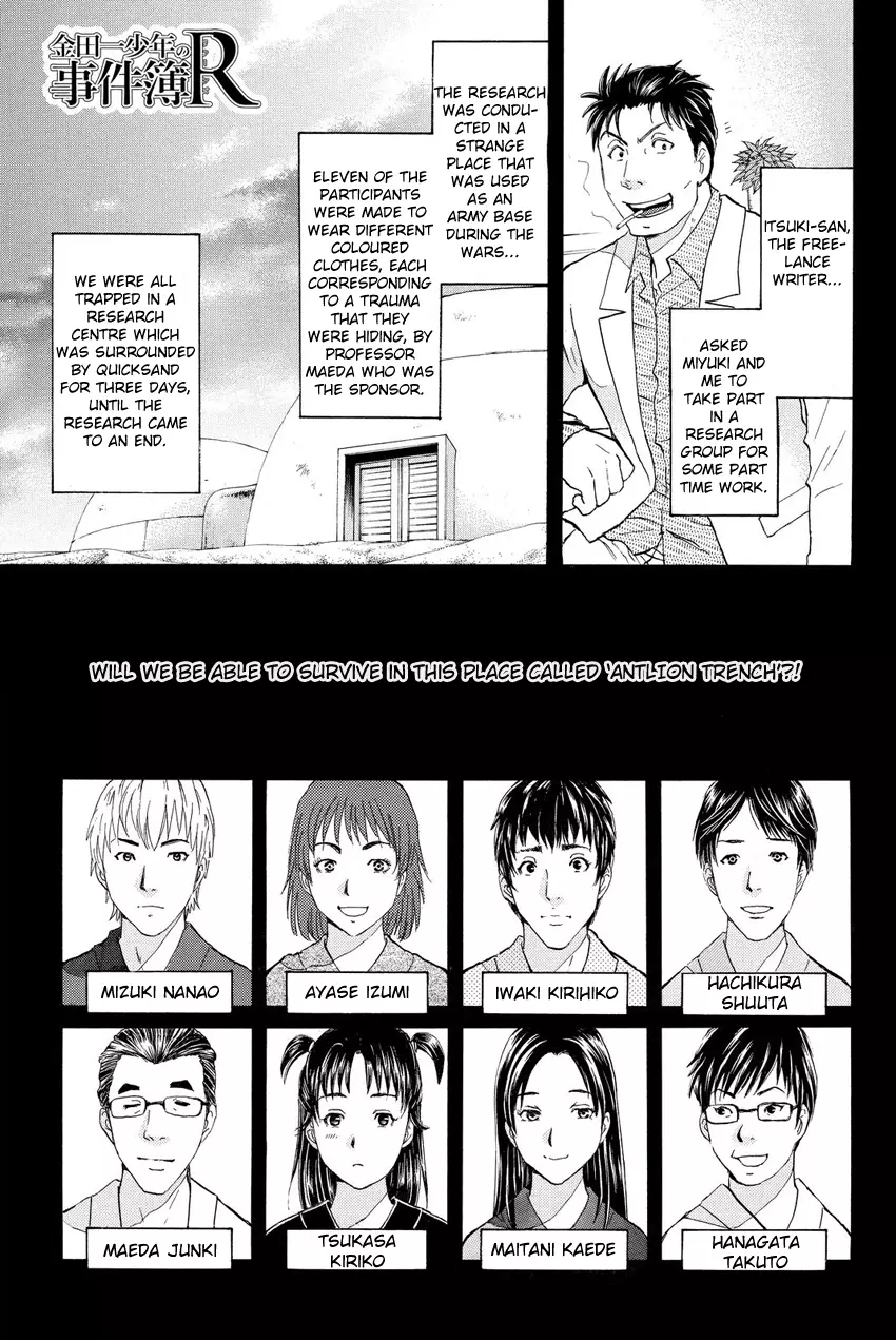 Kindaichi Shonen No Jikenbo R - 40 page 2