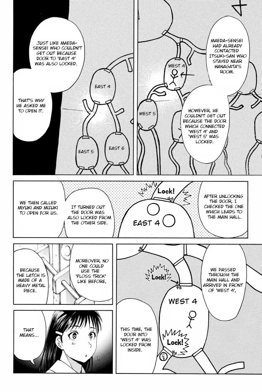 Kindaichi Shonen No Jikenbo R - 44 page 10