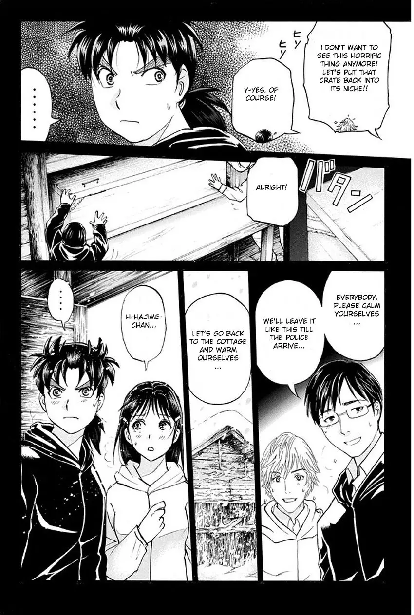 Kindaichi Shonen No Jikenbo R - 5 page 7