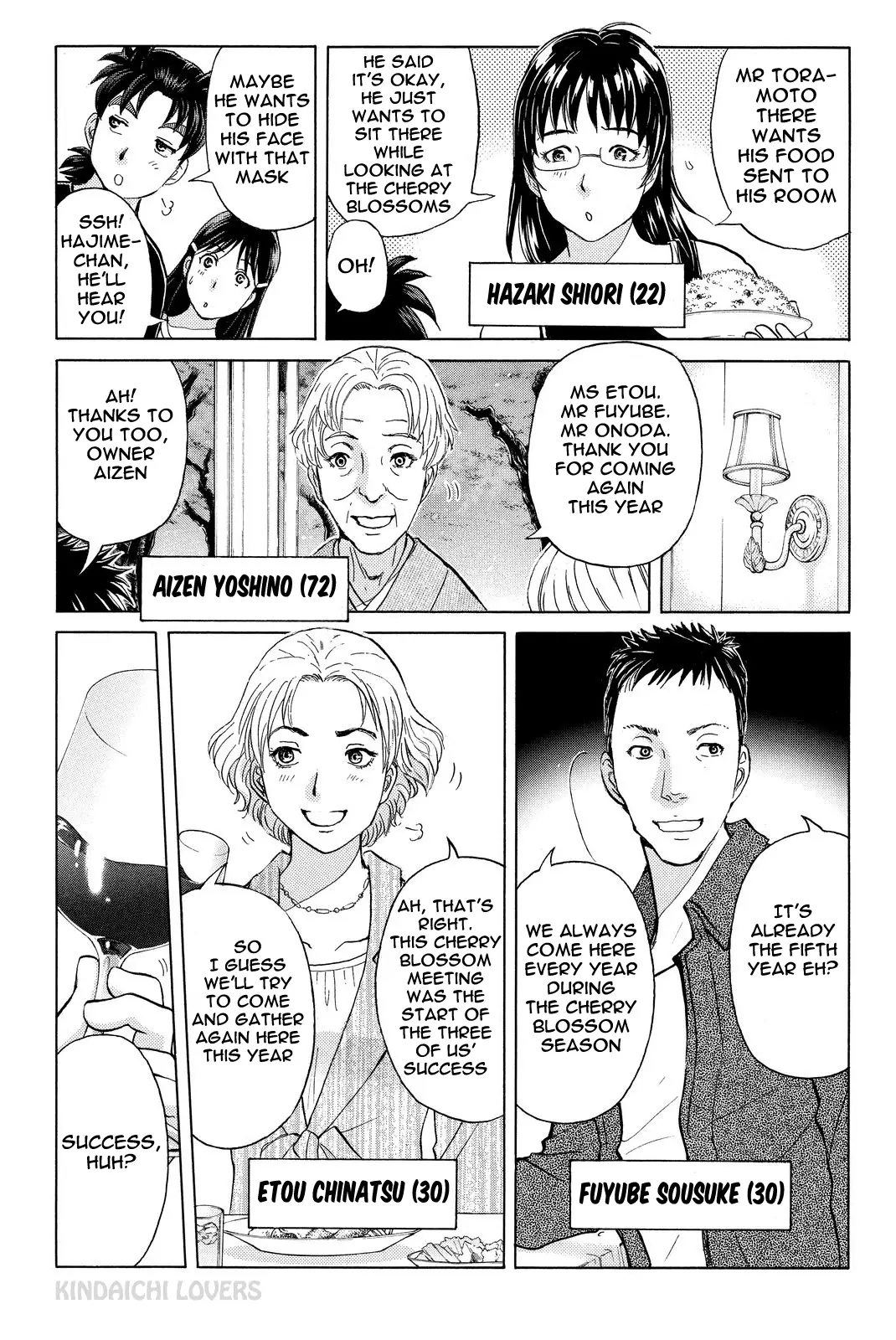 Kindaichi Shonen No Jikenbo R - 51 page 3