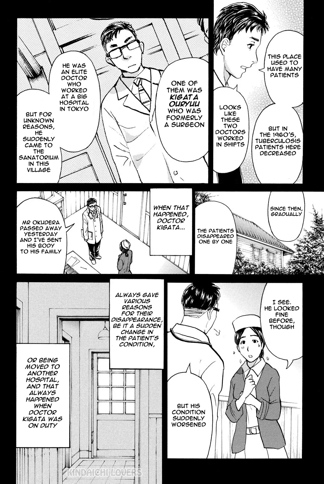 Kindaichi Shonen No Jikenbo R - 51 page 8