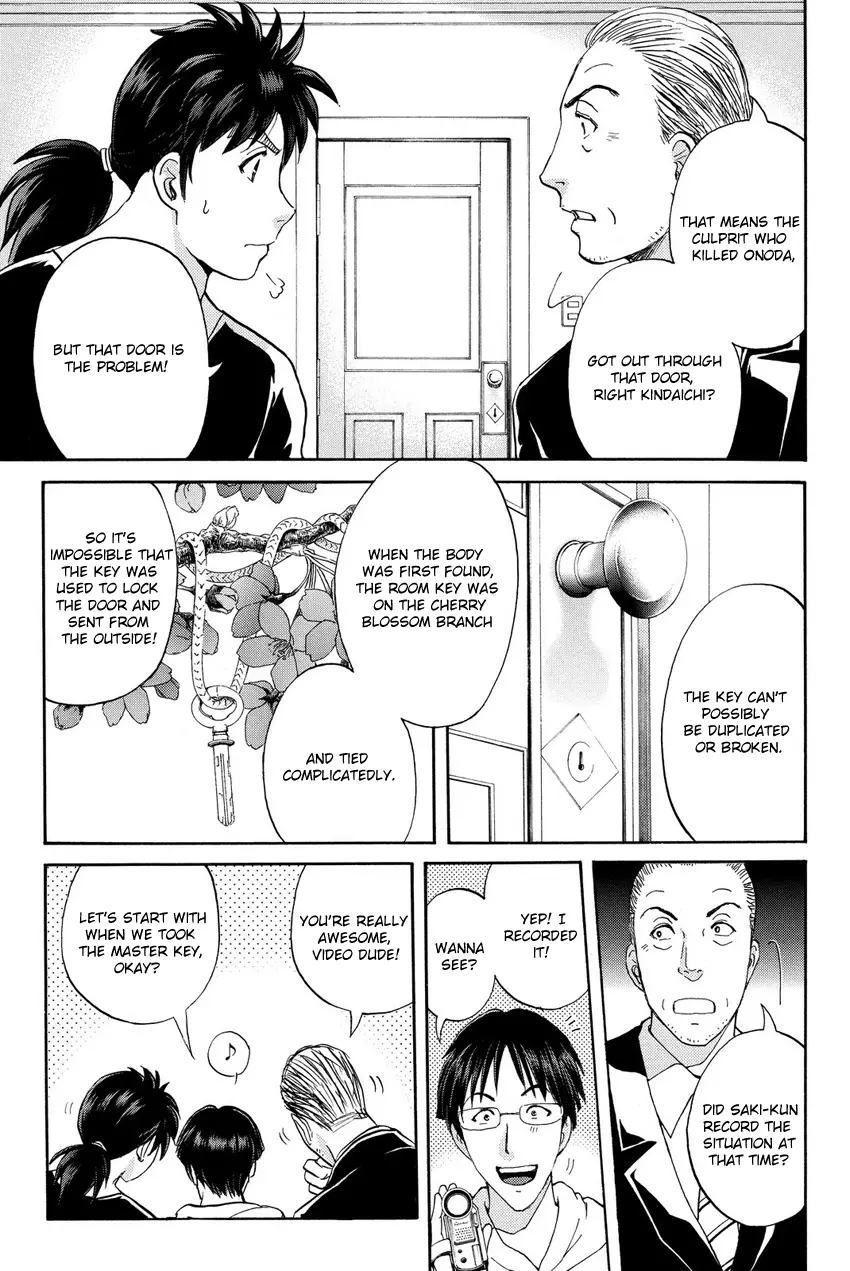Kindaichi Shonen No Jikenbo R - 53 page 5