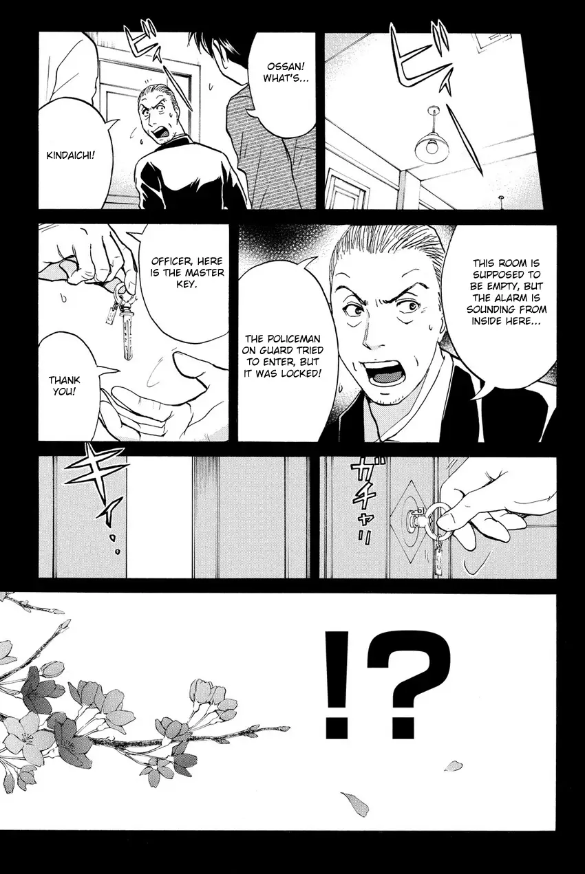 Kindaichi Shonen No Jikenbo R - 55 page 17