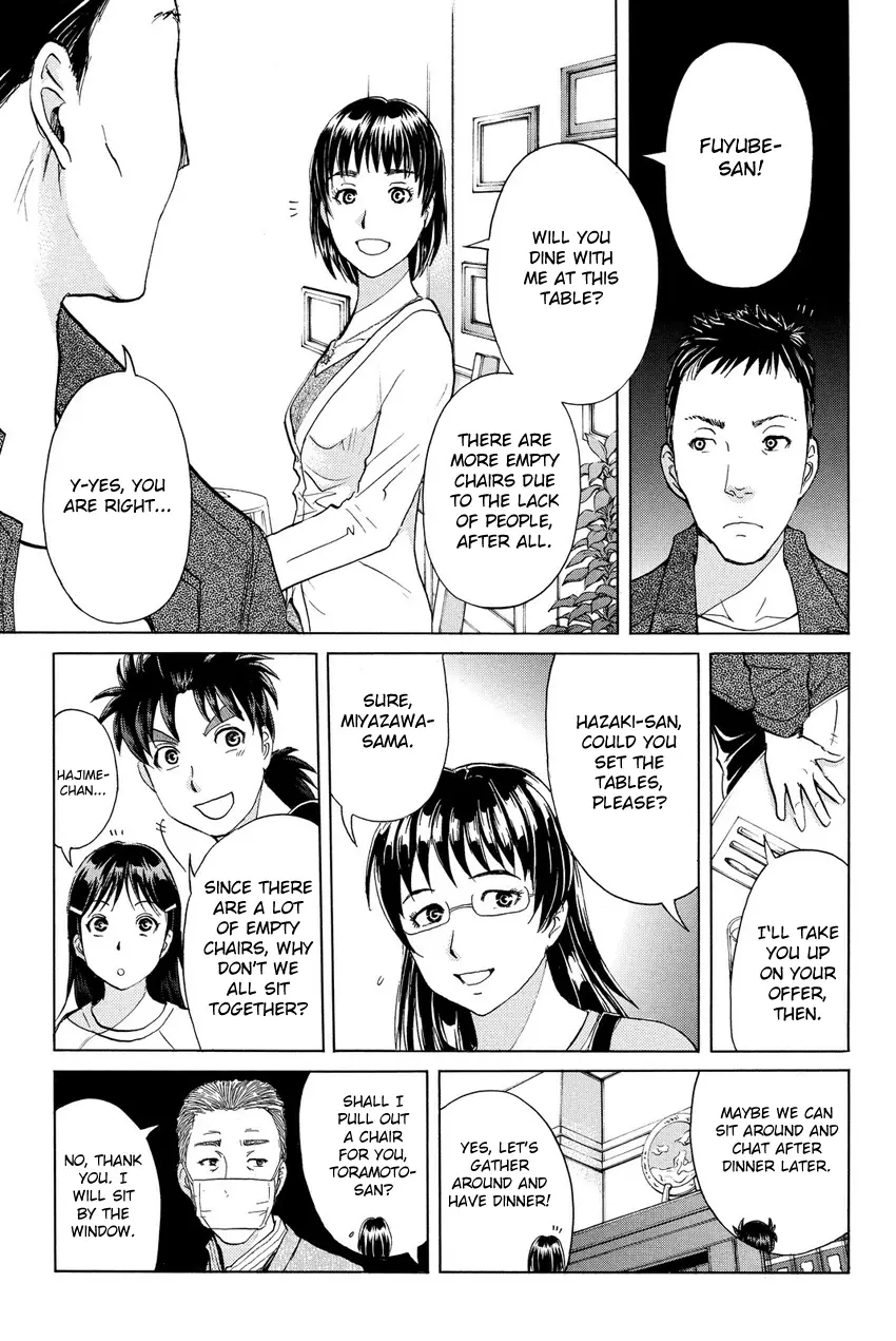 Kindaichi Shonen No Jikenbo R - 55 page 5