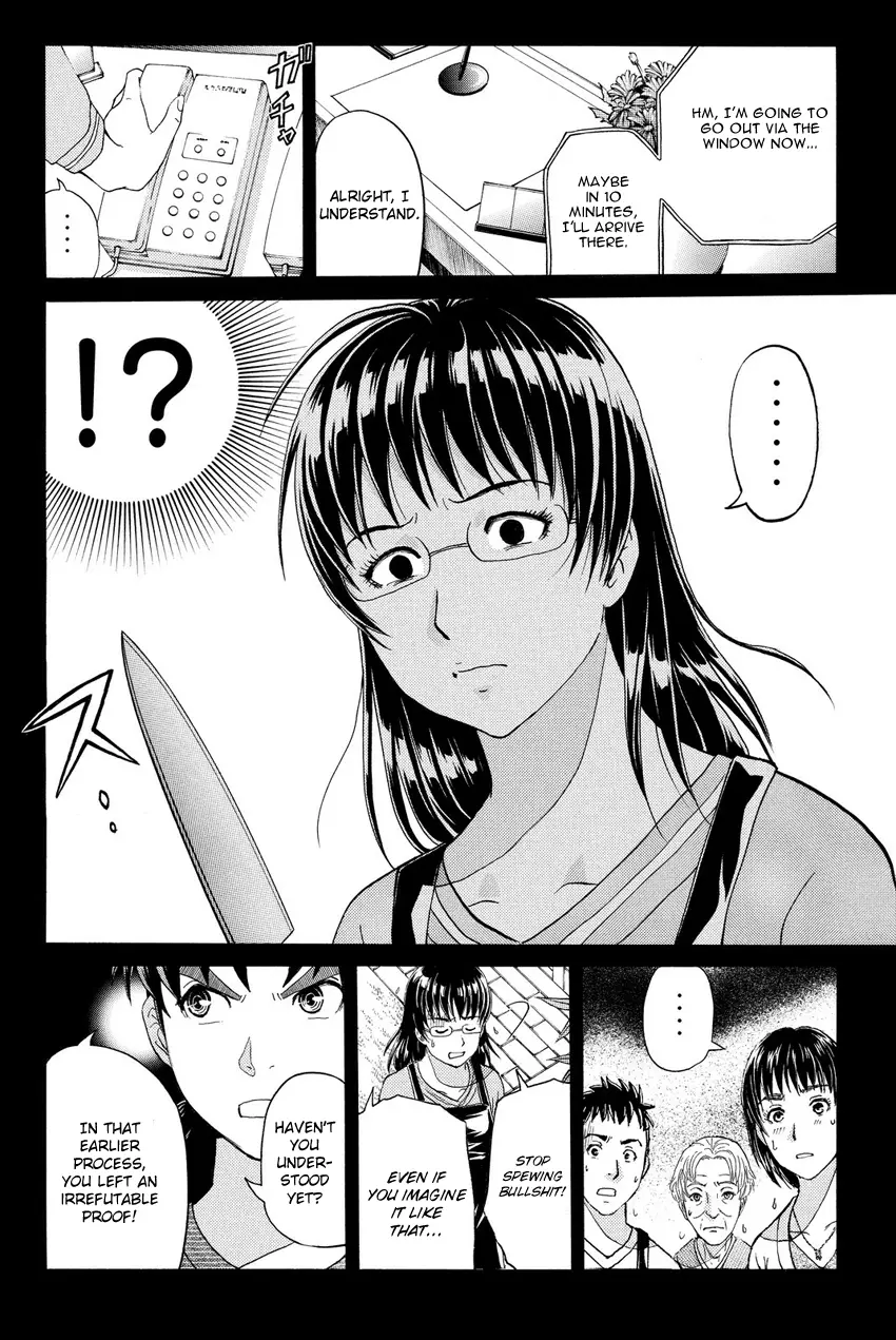 Kindaichi Shonen No Jikenbo R - 58 page 20