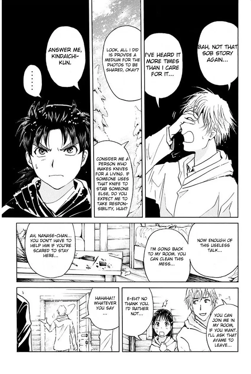Kindaichi Shonen No Jikenbo R - 6 page 20