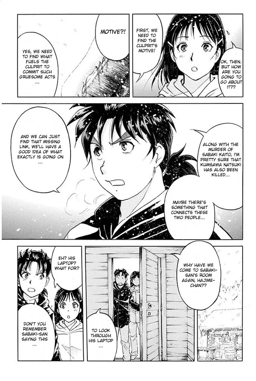 Kindaichi Shonen No Jikenbo R - 6 page 6