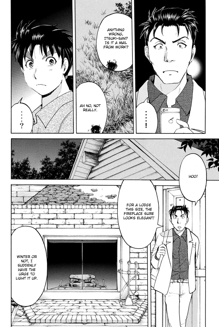 Kindaichi Shonen No Jikenbo R - 62 page 18