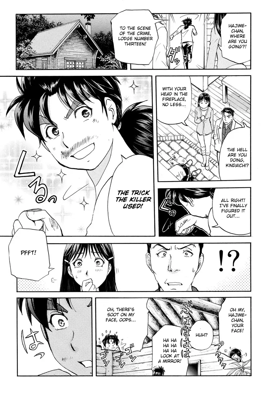 Kindaichi Shonen No Jikenbo R - 63 page 21