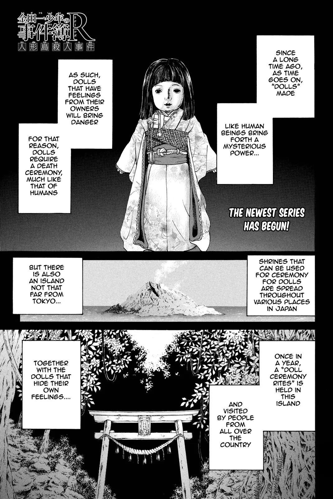 Kindaichi Shonen No Jikenbo R - 65 page 4