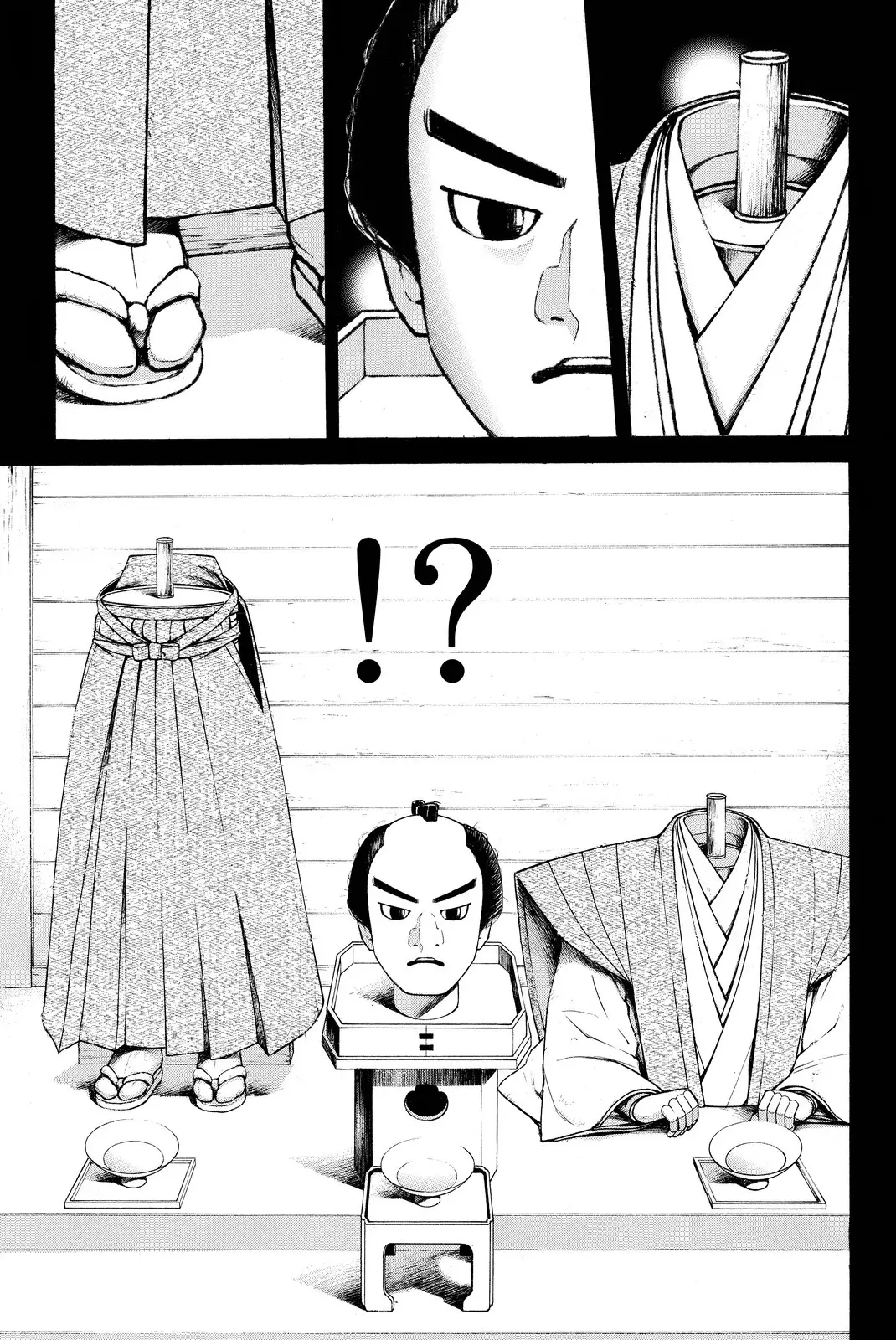 Kindaichi Shonen No Jikenbo R - 66 page 10