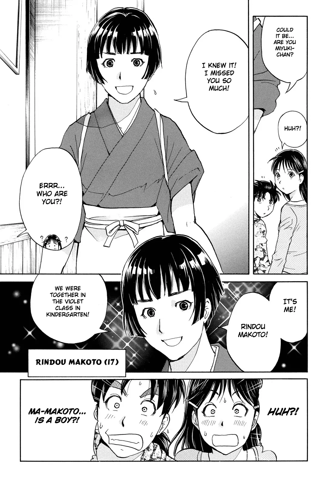 Kindaichi Shonen No Jikenbo R - 66 page 12