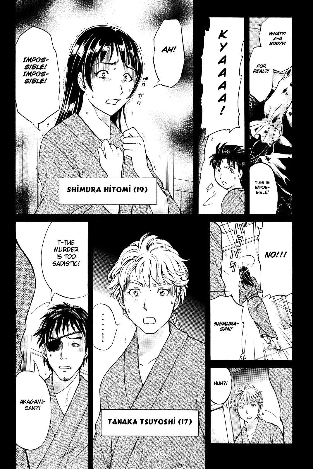 Kindaichi Shonen No Jikenbo R - 67 page 11