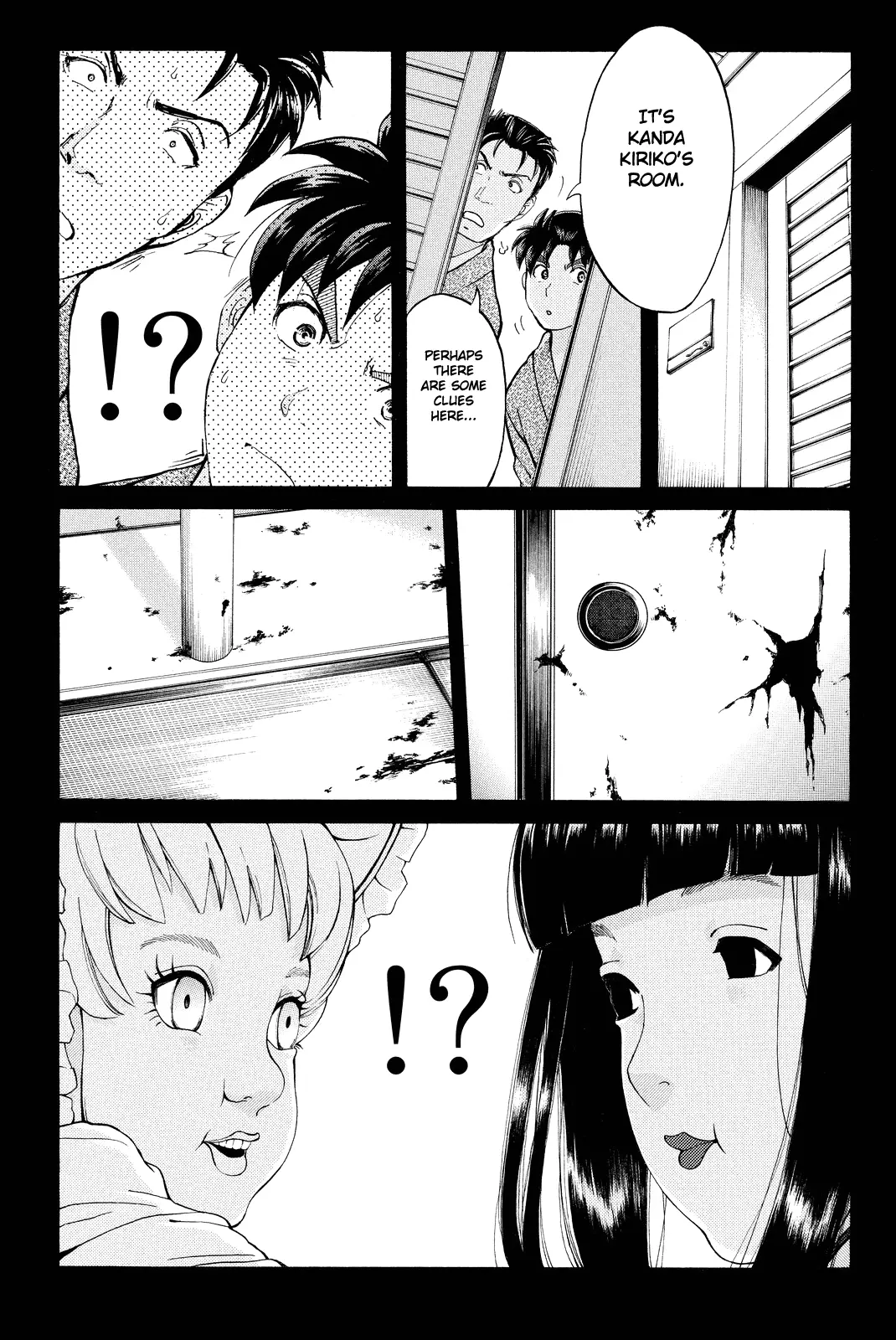 Kindaichi Shonen No Jikenbo R - 67 page 14