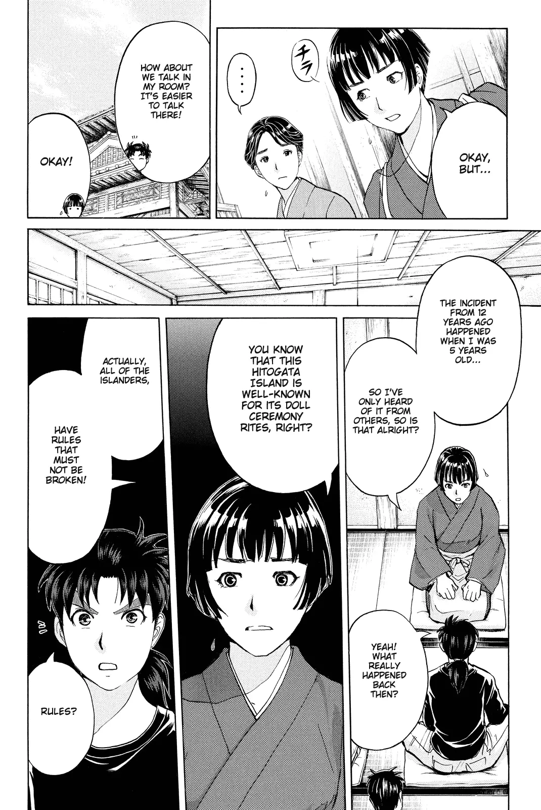 Kindaichi Shonen No Jikenbo R - 68 page 15