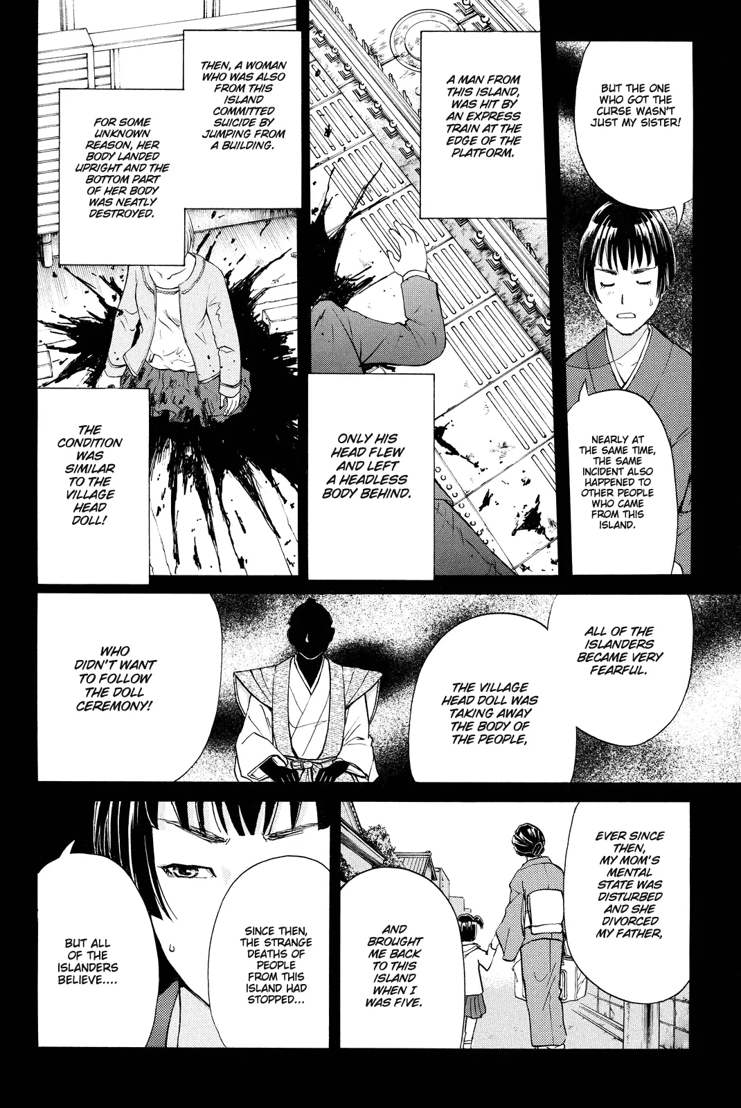 Kindaichi Shonen No Jikenbo R - 68 page 19