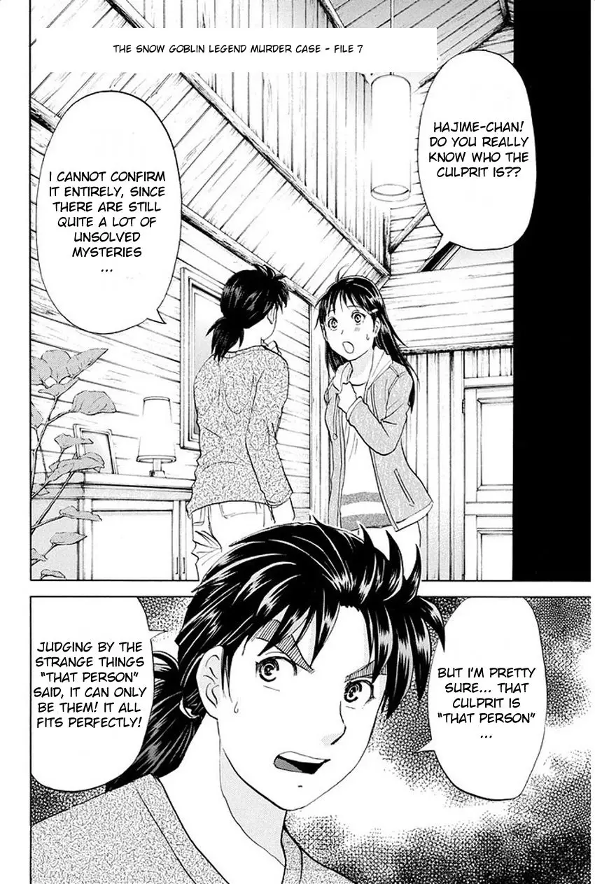 Kindaichi Shonen No Jikenbo R - 7 page 5