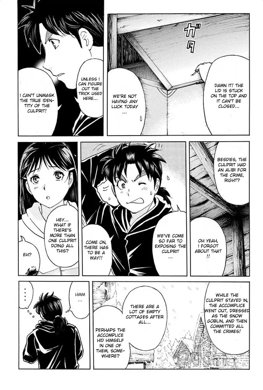Kindaichi Shonen No Jikenbo R - 7 page 8