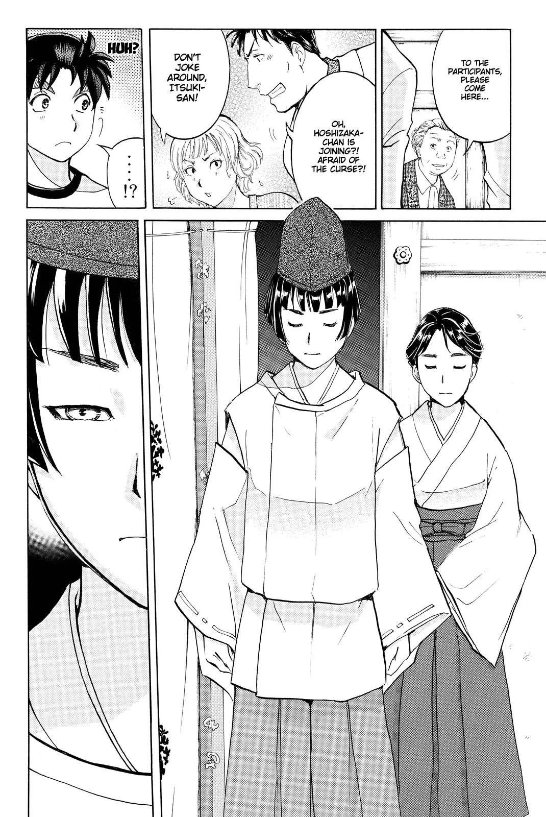 Kindaichi Shonen No Jikenbo R - 70 page 15