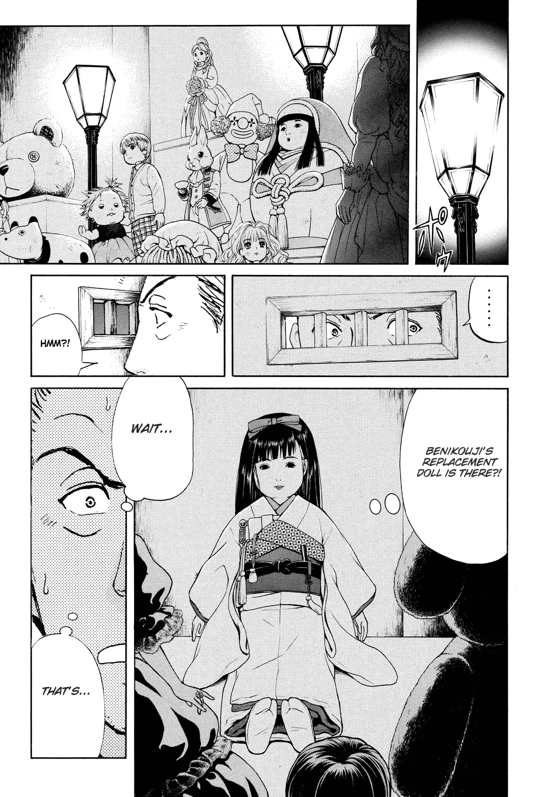 Kindaichi Shonen No Jikenbo R - 70 page 18