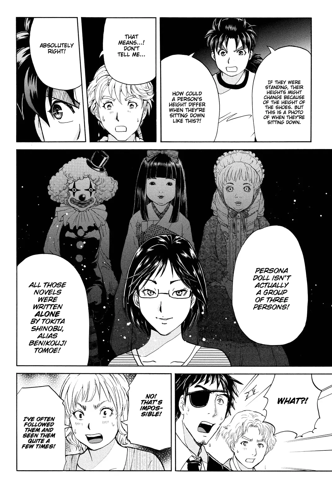 Kindaichi Shonen No Jikenbo R - 74 page 9
