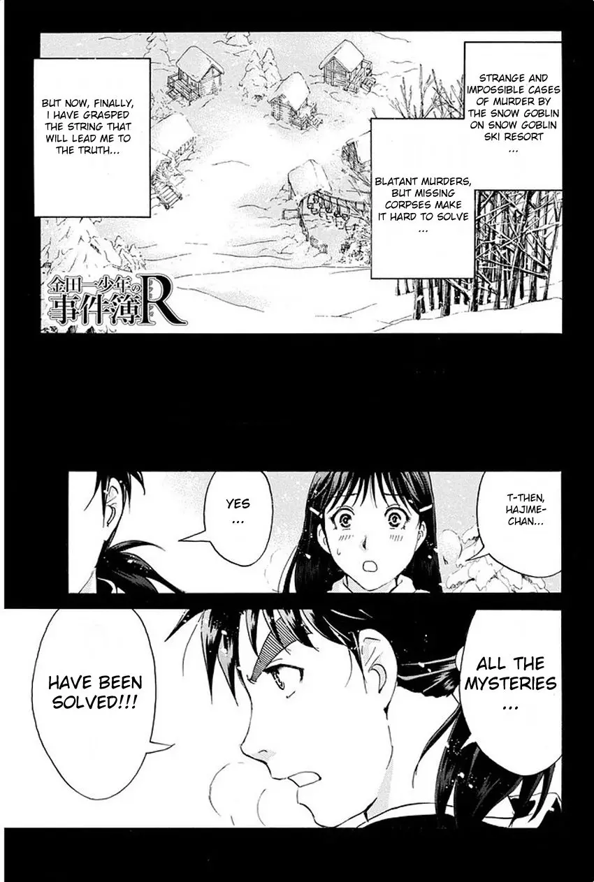 Kindaichi Shonen No Jikenbo R - 8 page 4