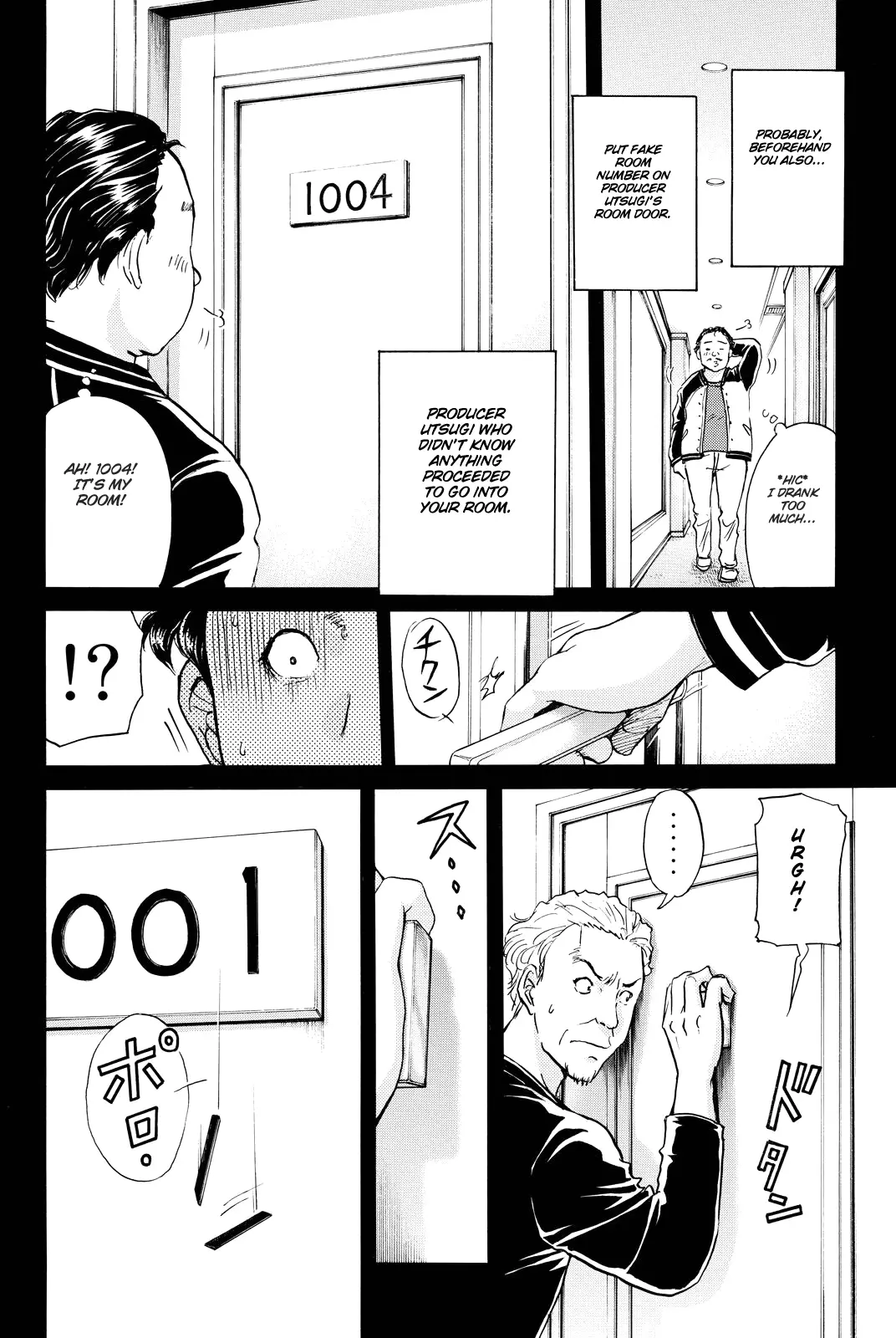 Kindaichi Shonen No Jikenbo R - 86 page 9