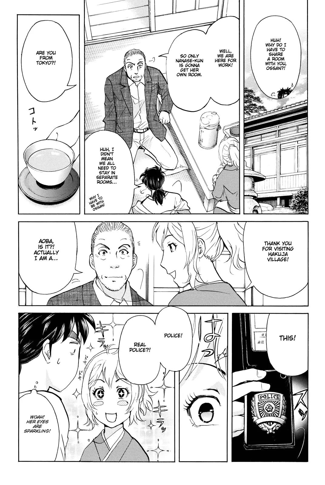 Kindaichi Shonen No Jikenbo R - 87 page 13