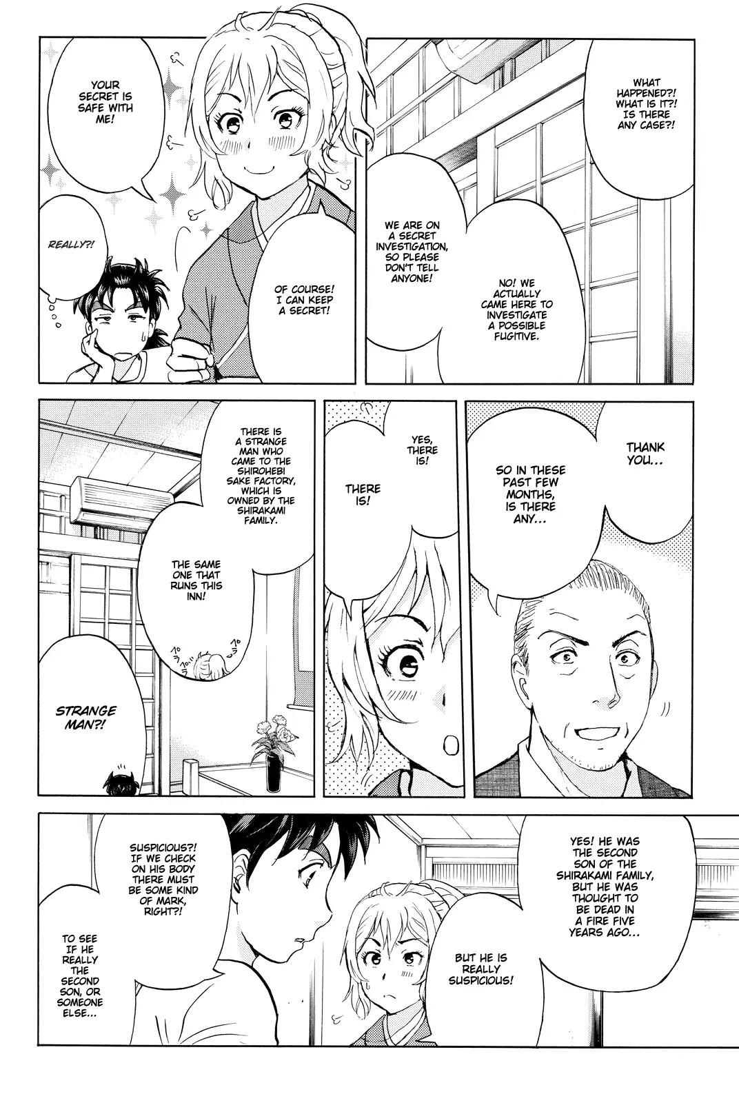Kindaichi Shonen No Jikenbo R - 87 page 14