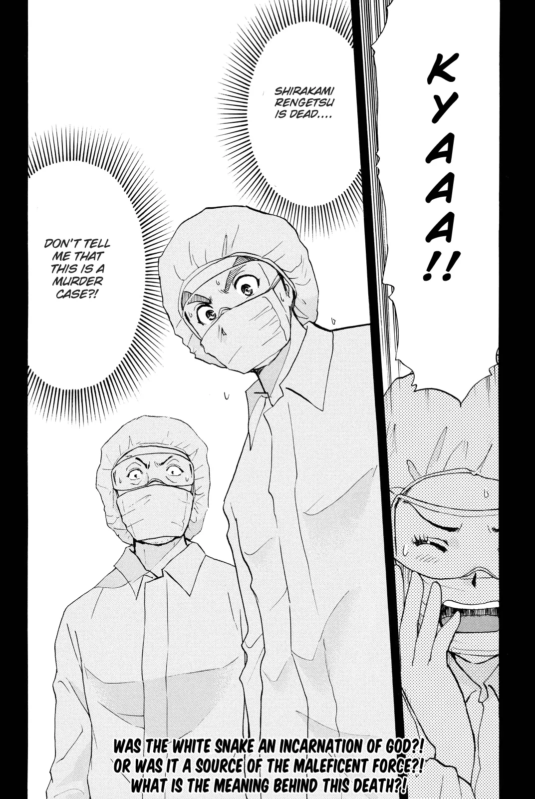 Kindaichi Shonen No Jikenbo R - 88 page 22