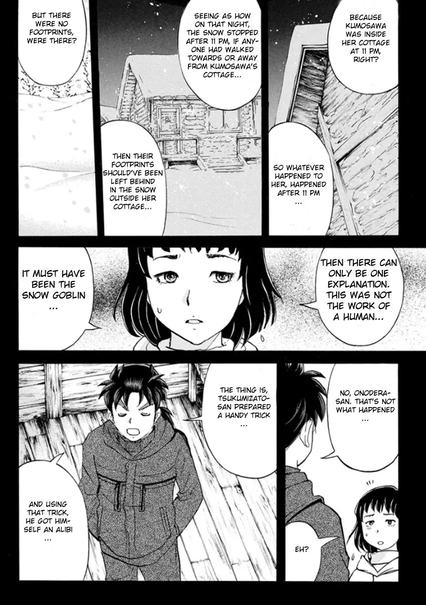Kindaichi Shonen No Jikenbo R - 9 page 15