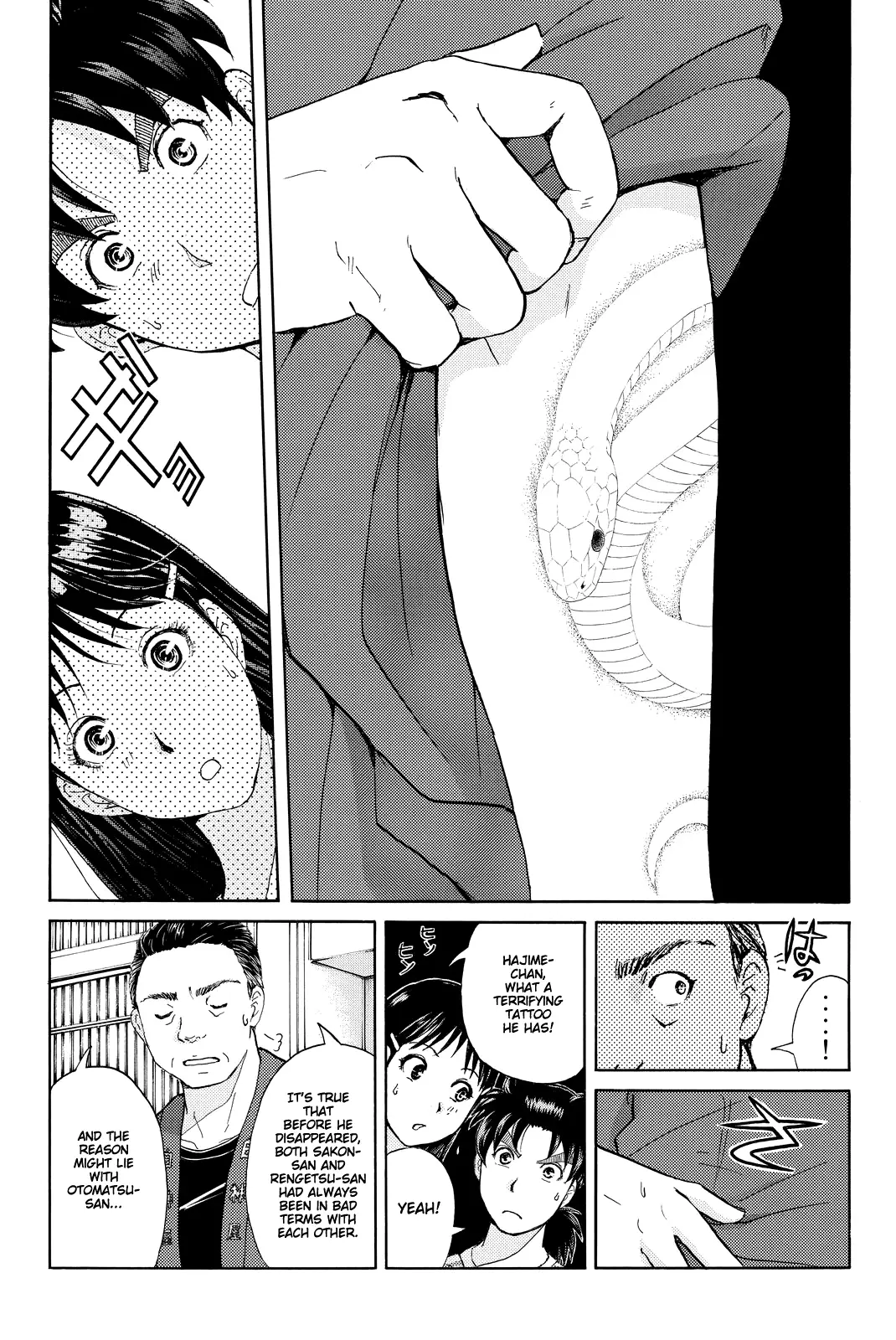 Kindaichi Shonen No Jikenbo R - 90 page 10