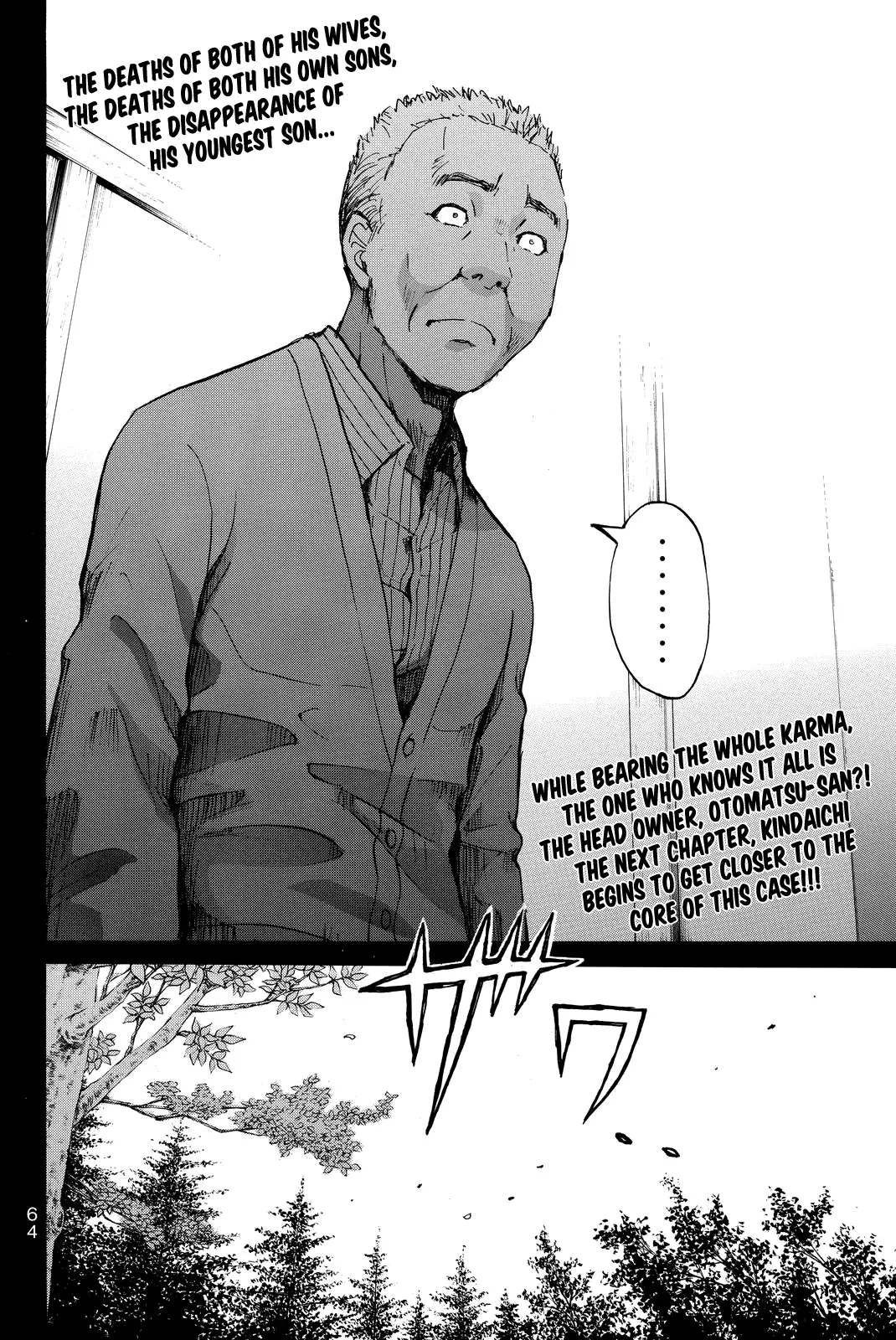 Kindaichi Shonen No Jikenbo R - 91 page 23