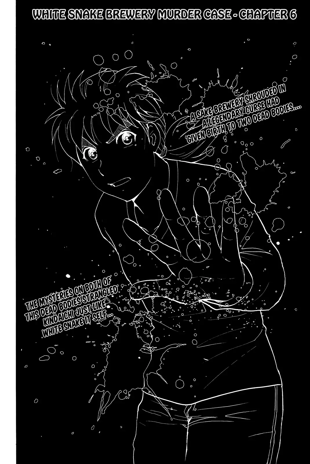 Kindaichi Shonen No Jikenbo R - 92 page 5