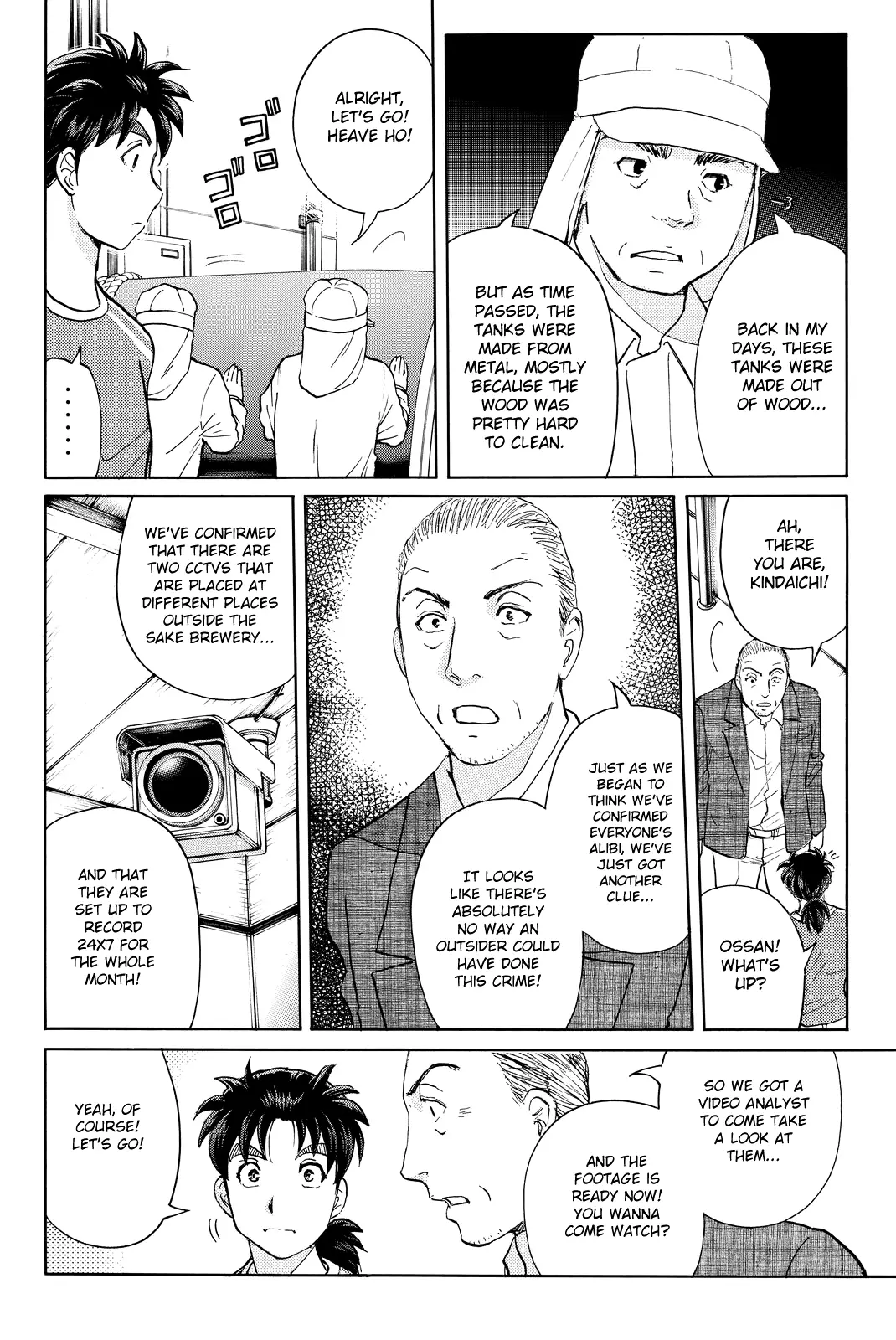 Kindaichi Shonen No Jikenbo R - 93 page 7