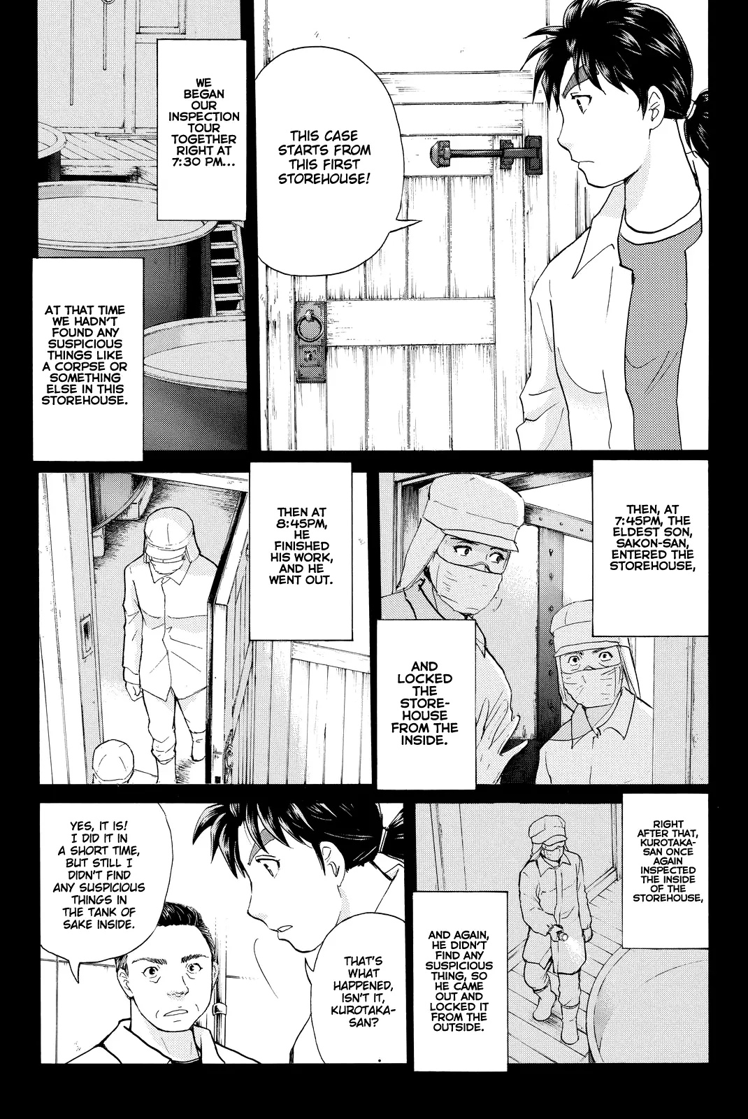 Kindaichi Shonen No Jikenbo R - 94 page 8