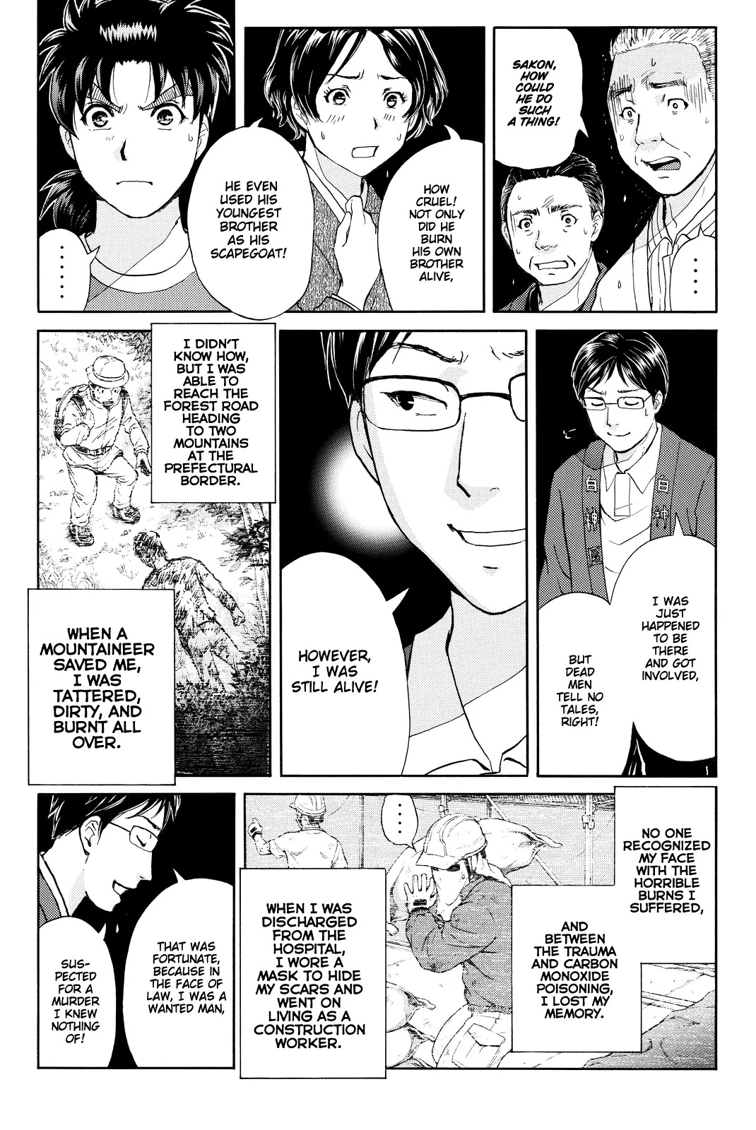 Kindaichi Shonen No Jikenbo R - 96 page 14
