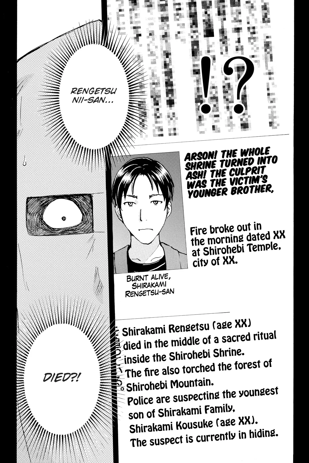 Kindaichi Shonen No Jikenbo R - 96 page 19
